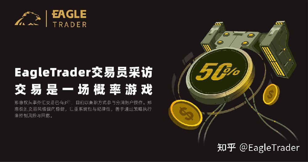 香港黄金与现货黄金
